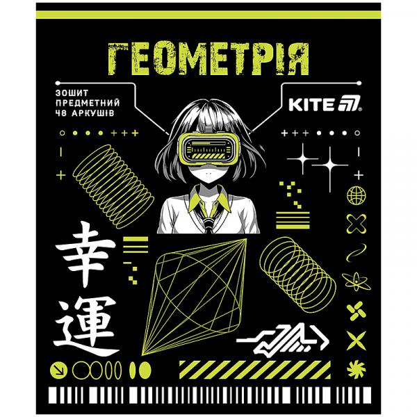 Зошит предметн. 48 арк., кл., софт тач+УФ, Cyber, геометрія