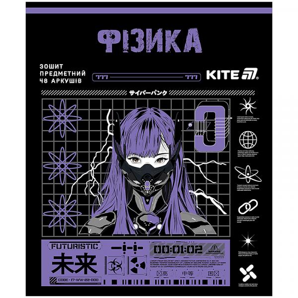 Зошит предметн. 48 арк., кл., софт тач+УФ, Cyber, фізика