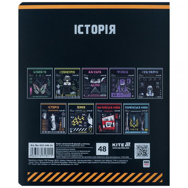 Зошит предметн. 48 арк., кл., софт тач+УФ, Cyber, історія