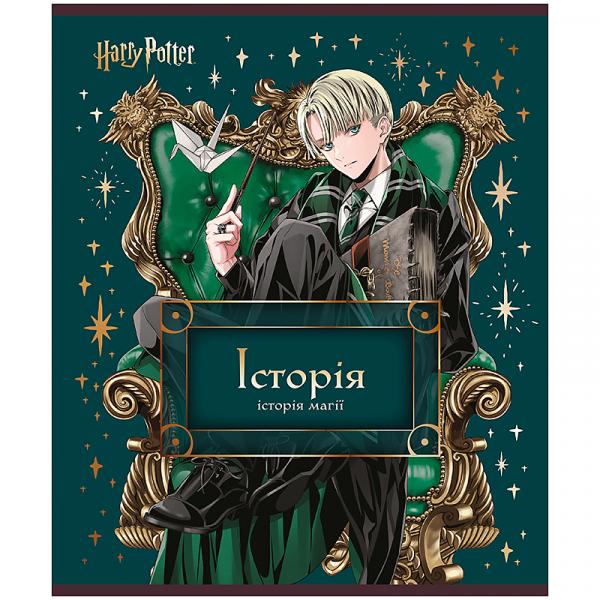 Зошит предметн. 48 арк., кл., фольга+УФ, HP, історія
