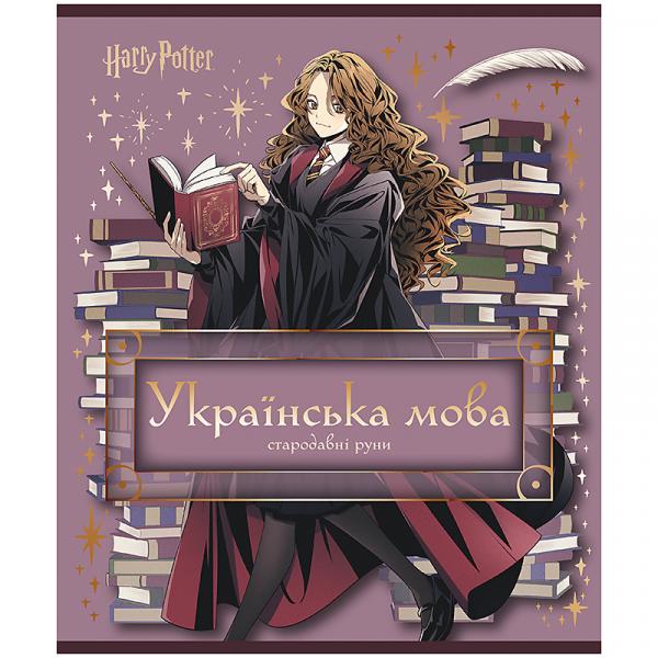 Зошит предметн. 24 арк., лн., фольга+УФ, HP, укр. мова