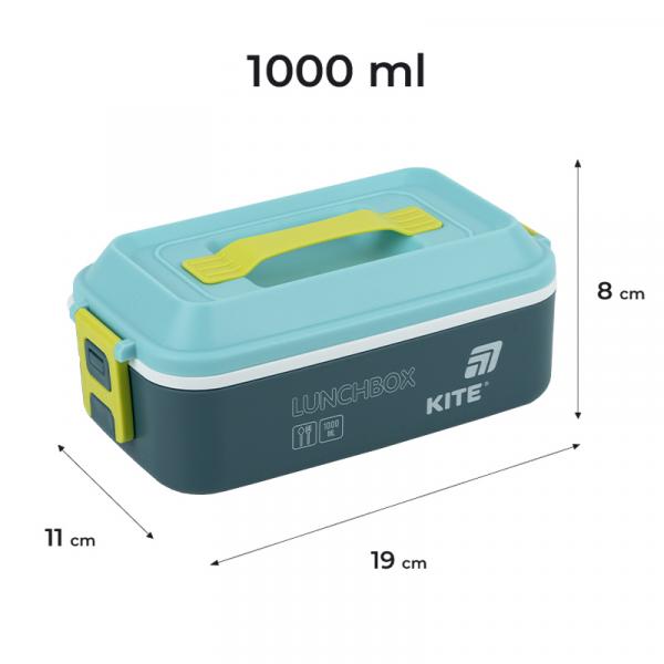 Ланчбокс 1000 мл, синій