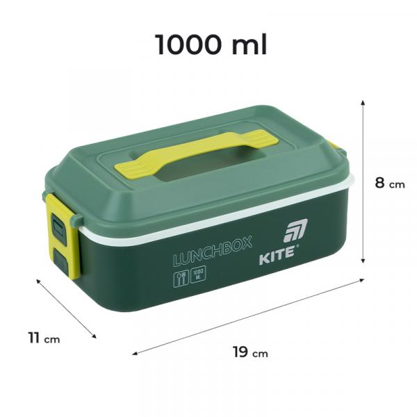 Ланчбокс 1000 мл, зелений