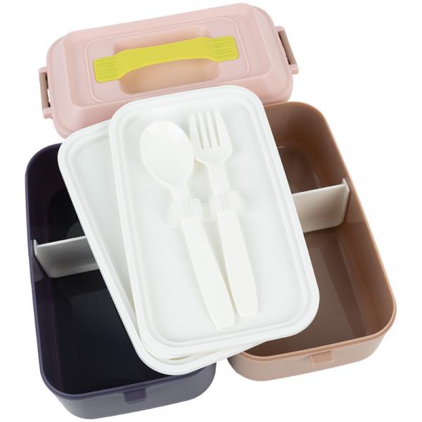 Ланчбокс подвійний з наповненням 2000 мл, бежевий