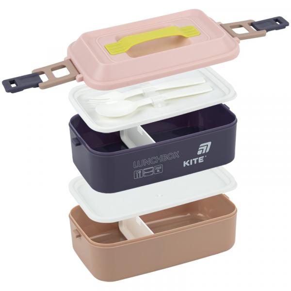 Ланчбокс подвійний з наповненням 2000 мл, бежевий