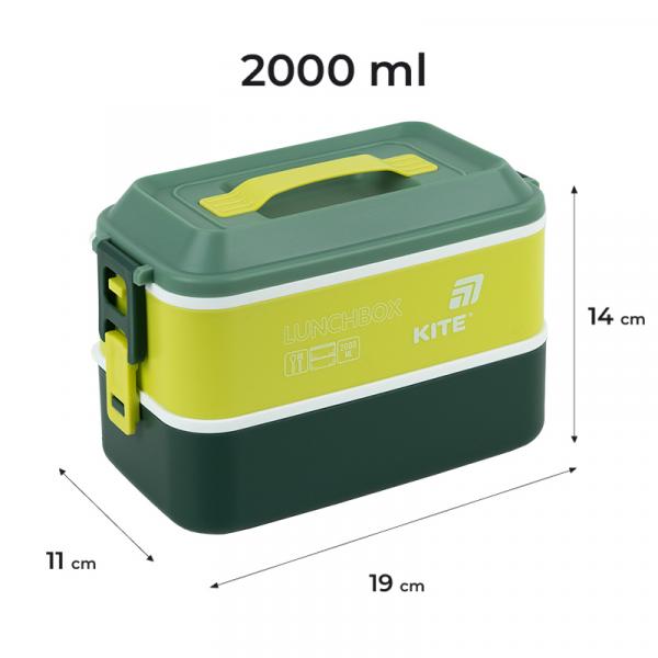 Ланчбокс подвійний з наповненням 2000 мл, зелений