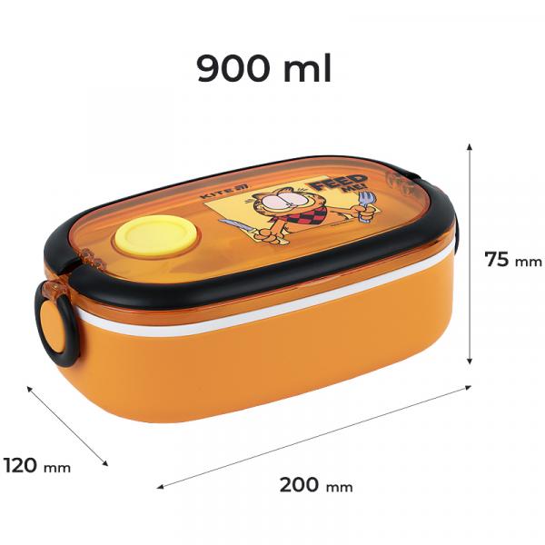 Ланчбокс 900 мл, GF