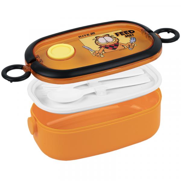 Ланчбокс 900 мл, GF