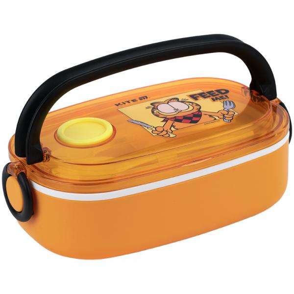 Ланчбокс 900 мл, GF