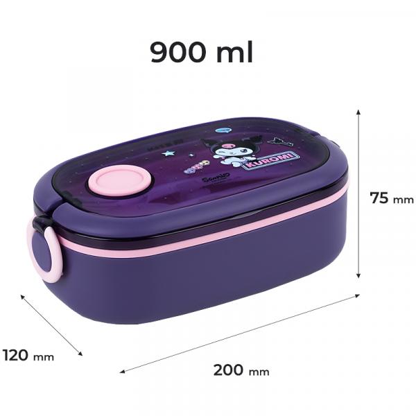 Ланчбокс 900 мл, HK