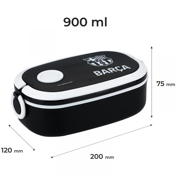 Ланчбокс 900 мл, BC