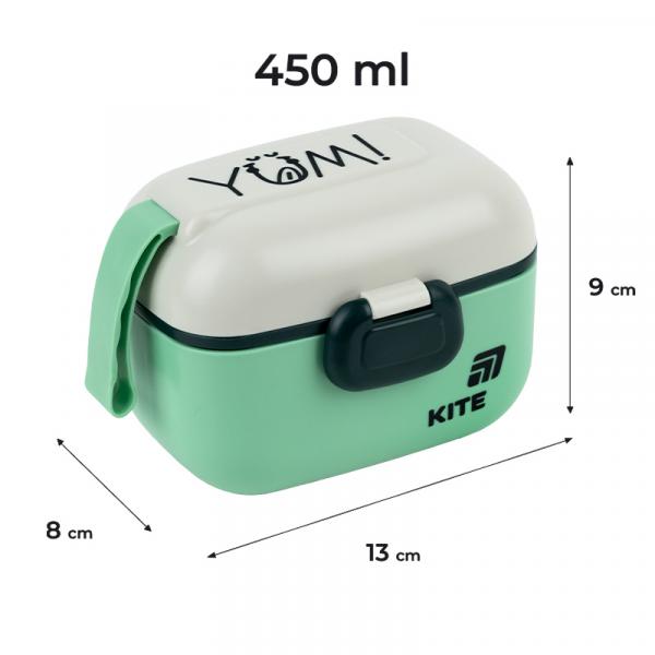 Ланчбокс 450 мл, зелений