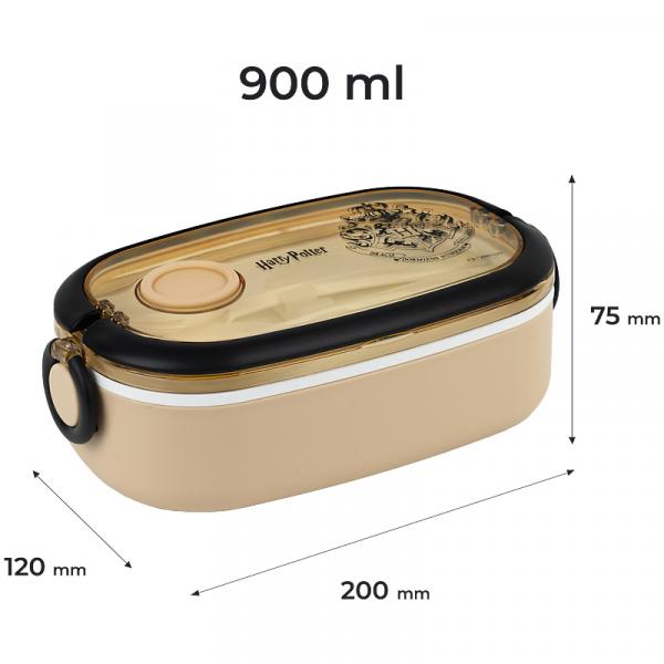 Ланчбокс 900 мл, HP