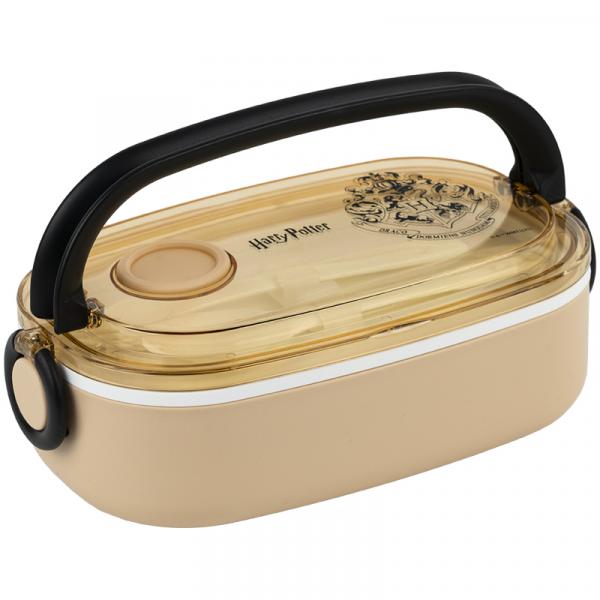 Ланчбокс 900 мл, HP