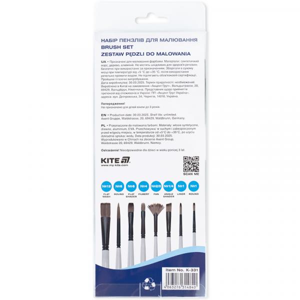 Набір із 8-ми пензлів синтетика Kite Creative