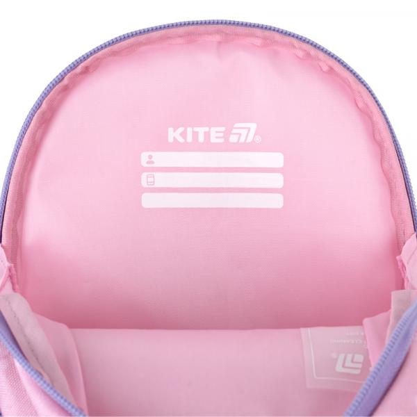 Рюкзак Kite Kids 538 SP