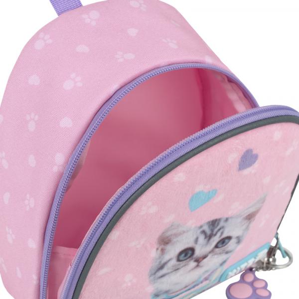 Рюкзак Kite Kids 538 SP