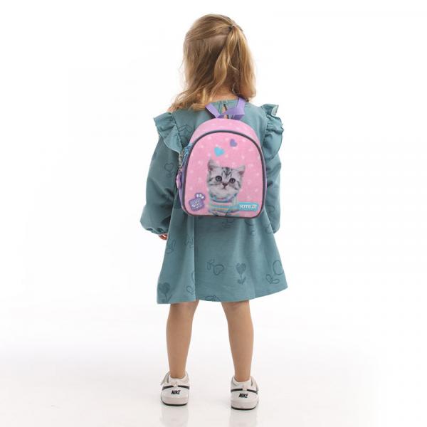 Рюкзак Kite Kids 538 SP