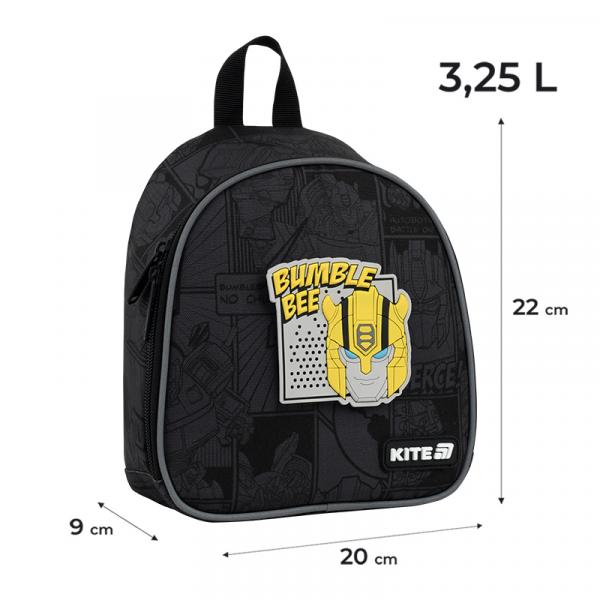 Рюкзак Kite Kids 538 TF