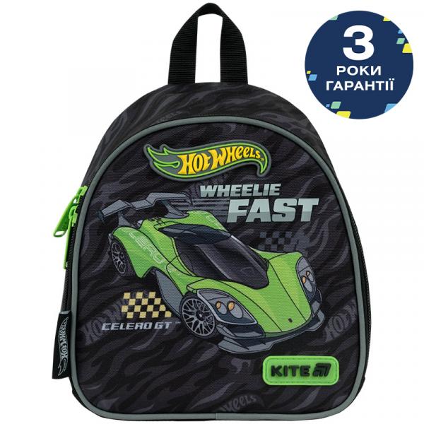 Рюкзак Kite Kids 538 HW