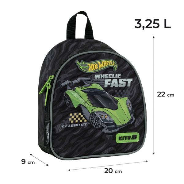 Рюкзак Kite Kids 538 HW