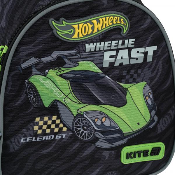 Рюкзак Kite Kids 538 HW