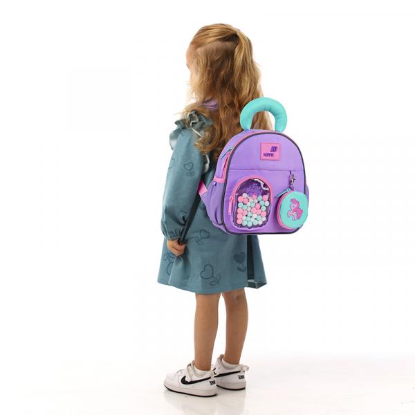 Рюкзак Kite Kids 2737 LP