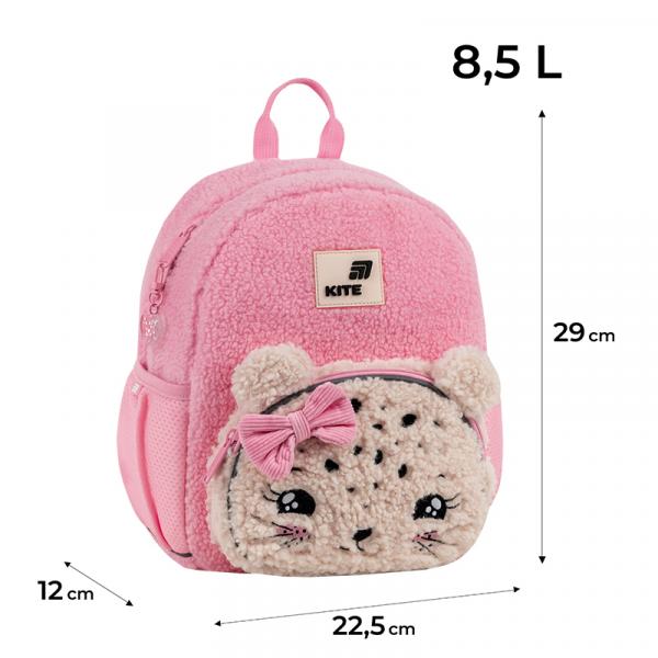 Рюкзак Kite Kids 2727 Pretty Kitty