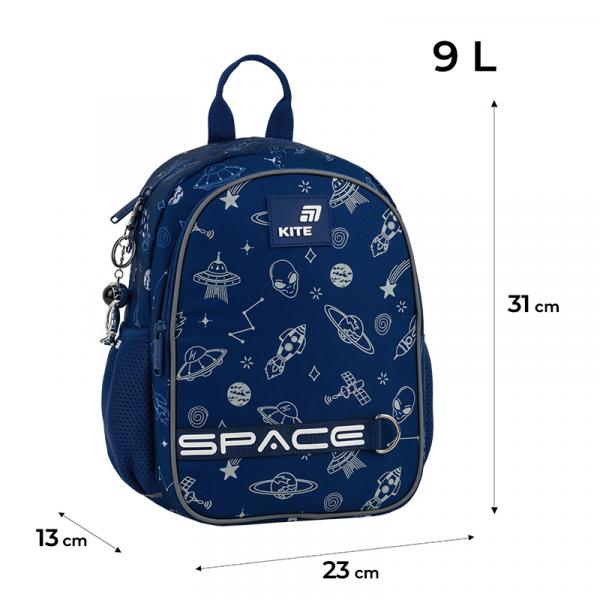 Рюкзак Kite Kids 2735 In Space