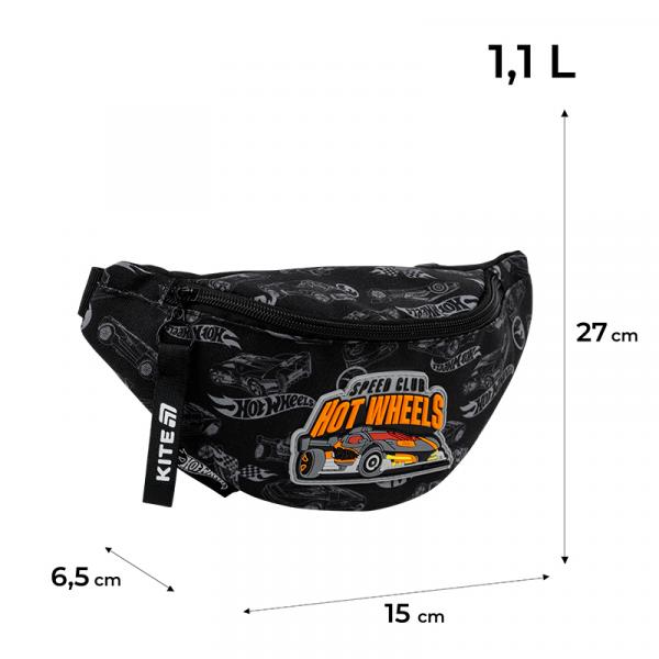 Сумка-бананка Kite дитяча 2577 HW