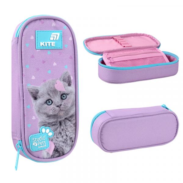 Пенал Kite 599 SP