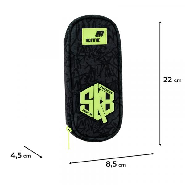 Пенал Kite 599 SK8