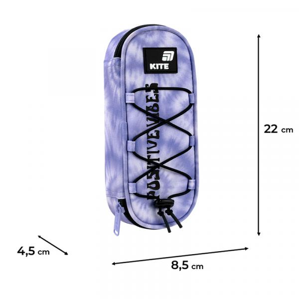 Пенал Kite 599-21