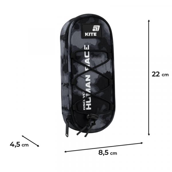 Пенал Kite 599-22