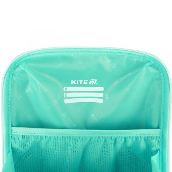 Рюкзак Kite Education каркасний 531 Lovely