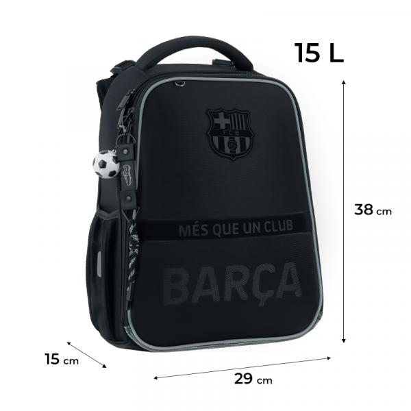 Рюкзак Kite Education каркасний 531 BC