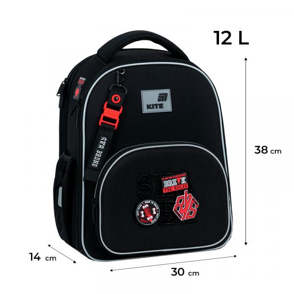 Рюкзак Kite Education каркасний 556 Break the Rules