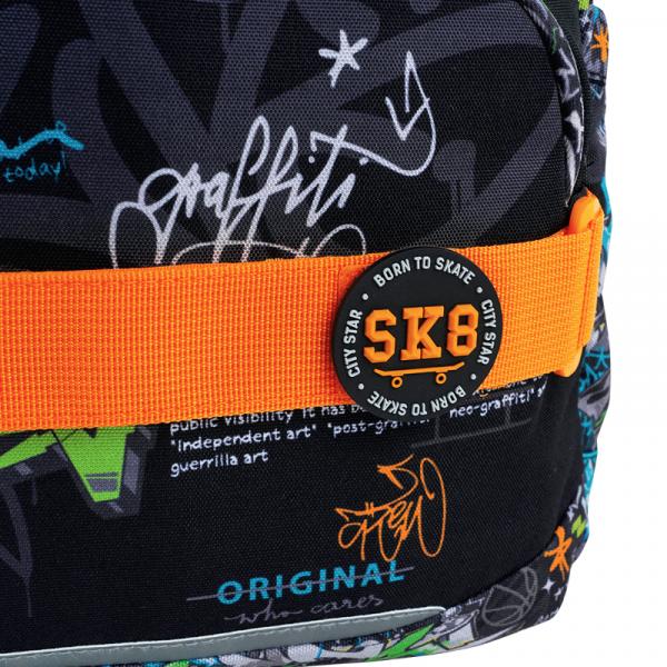 Рюкзак Kite Education 585 Street Style