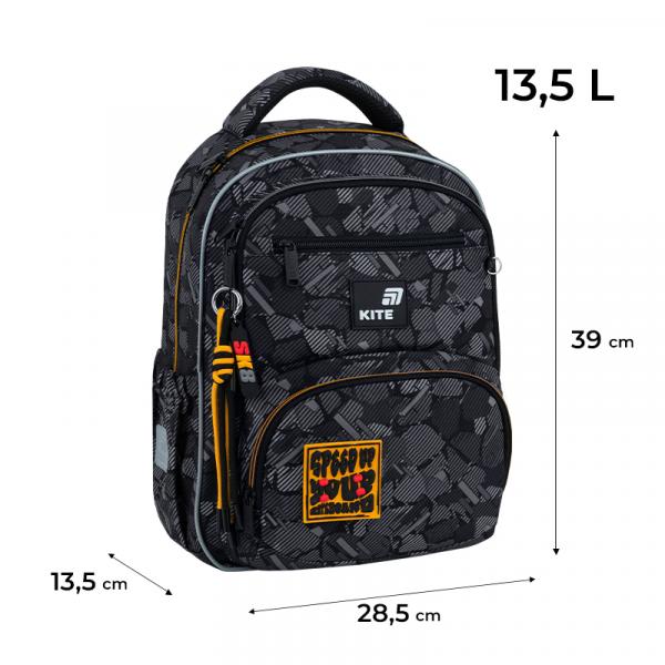 Рюкзак Kite Education 773 Freestyle