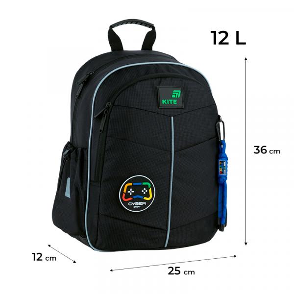 Рюкзак Kite Education 771 Cyber