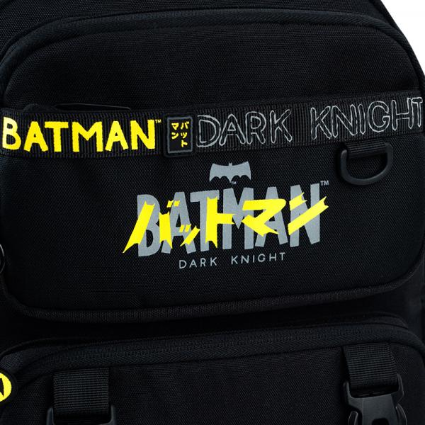 Рюкзак Kite Education 1022 DC