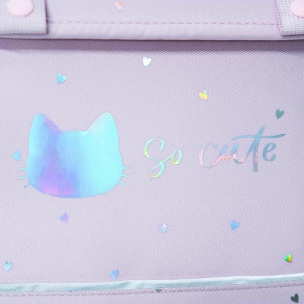 Рюкзак Kite Education 772 So Cute