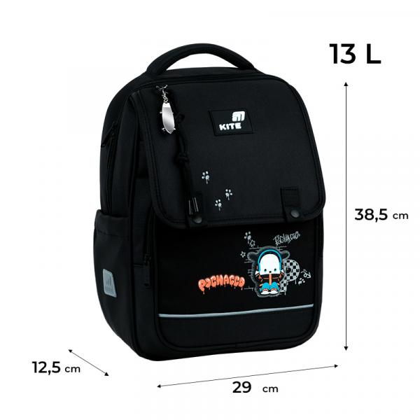 Рюкзак Kite Education 772 PC