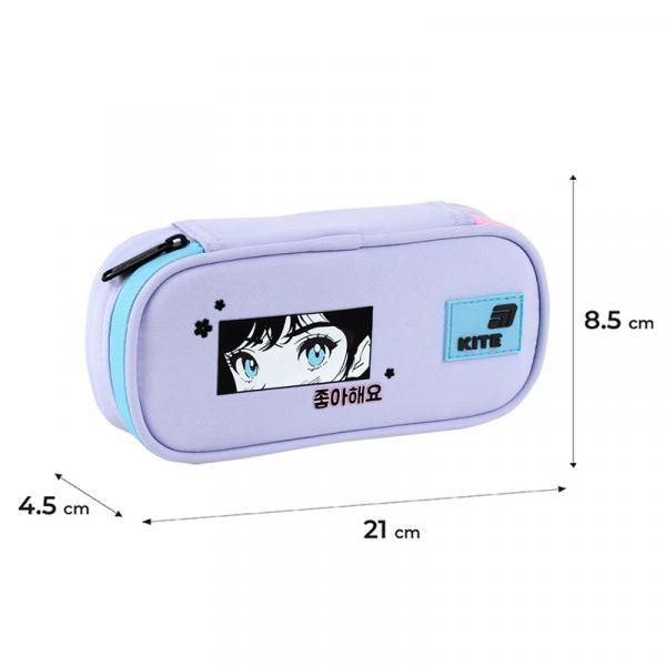 Пенал Kite 662 Sakura
