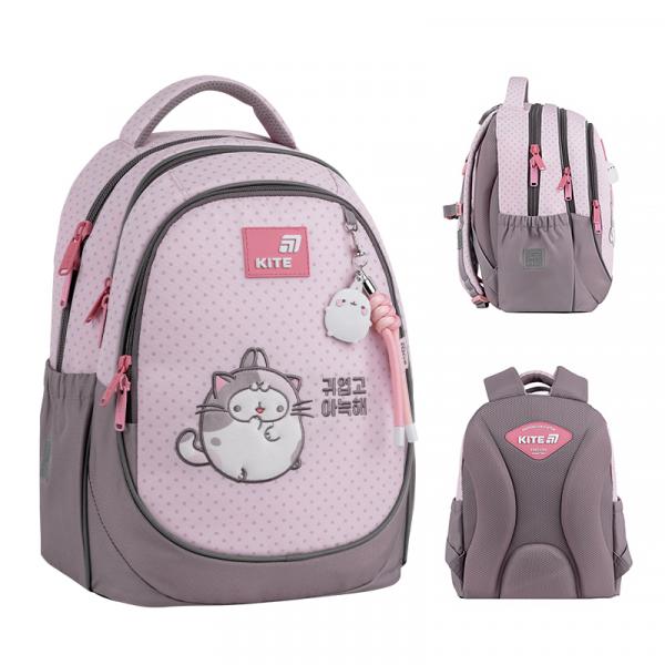 Рюкзак Kite Education 700 ML