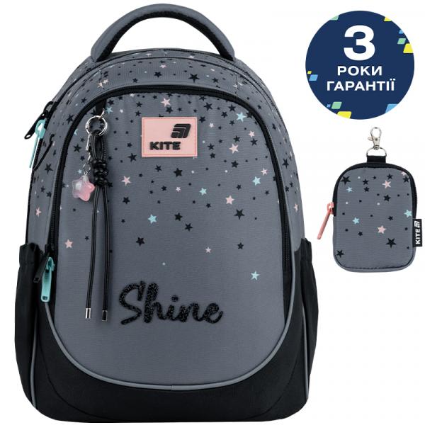 Рюкзак Kite Education 700 Shine