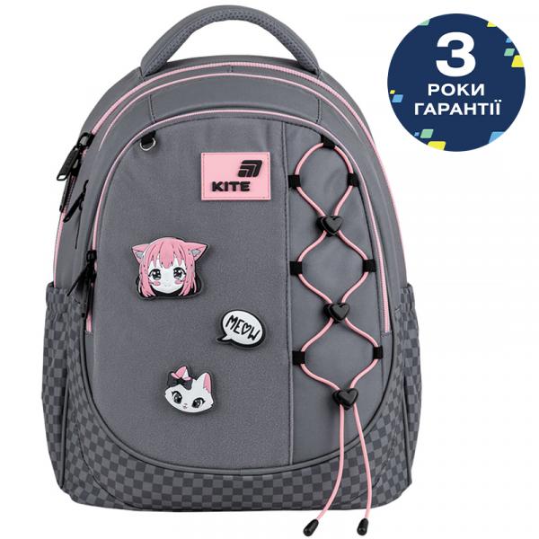 Рюкзак Kite Education 700 Meow