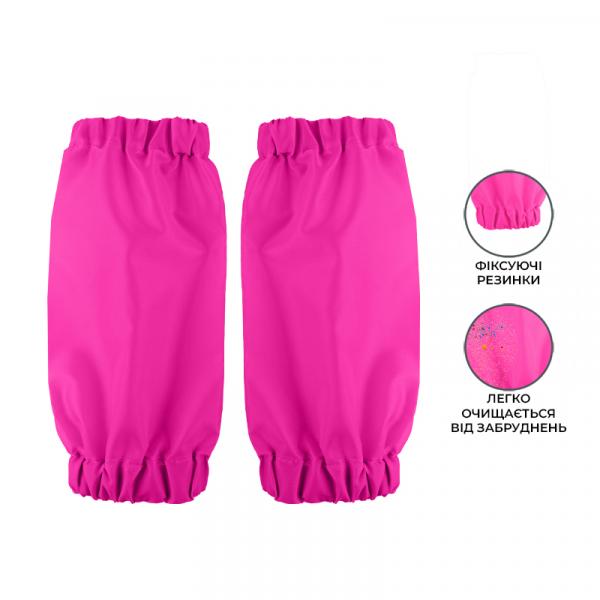 Фартух Kite Education 161 Good Vibes