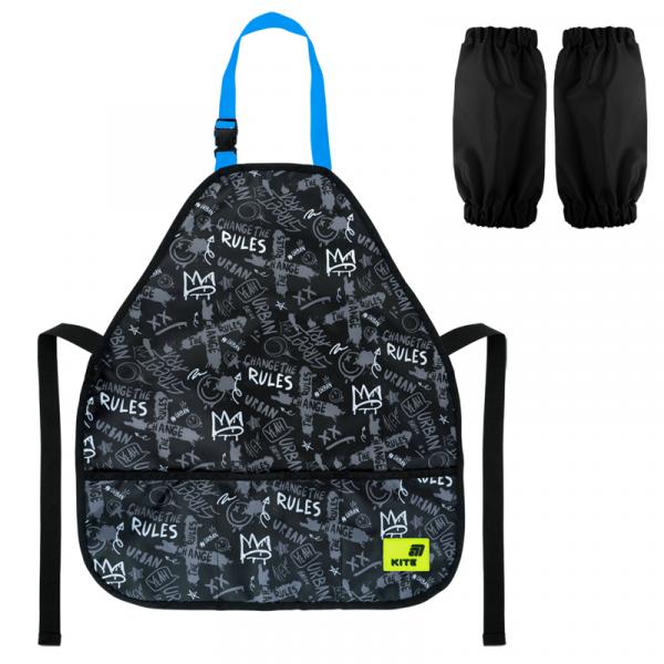 Фартух Kite Education 161 Change the Rules