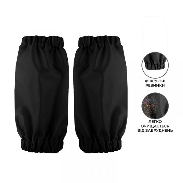 Фартух Kite Education 161 Change the Rules